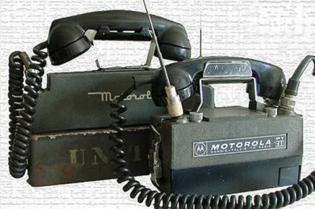 Early cell phone